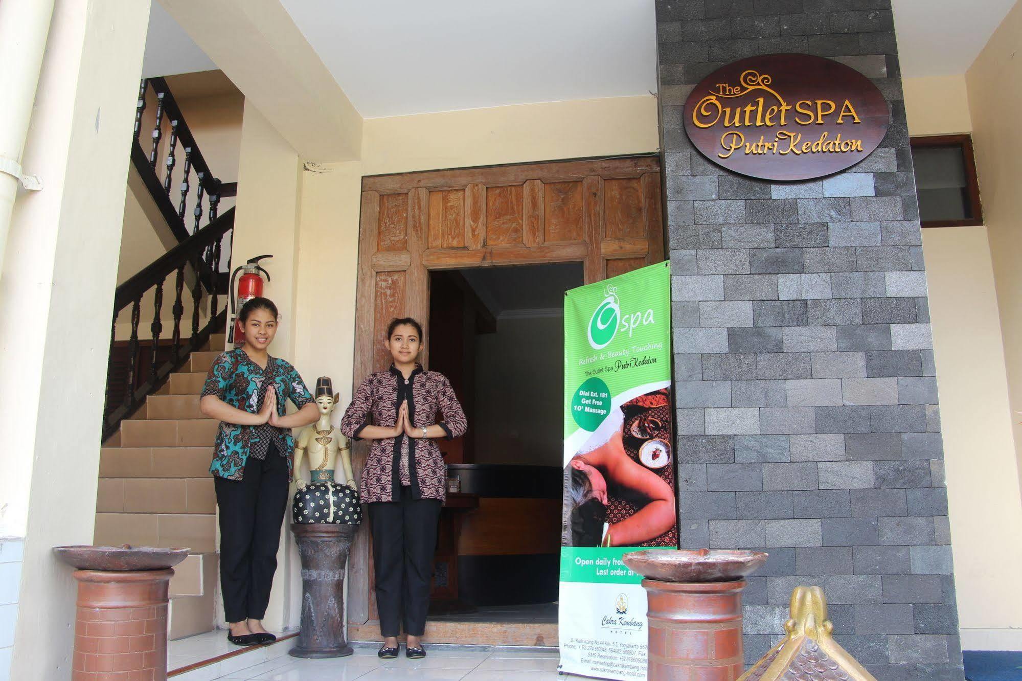 Cakra Kembang 3*